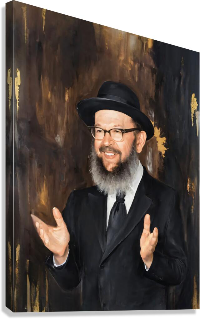 Rav Avigdor Miller Canvas Print