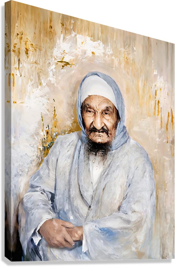 Baba Sali Canvas Print