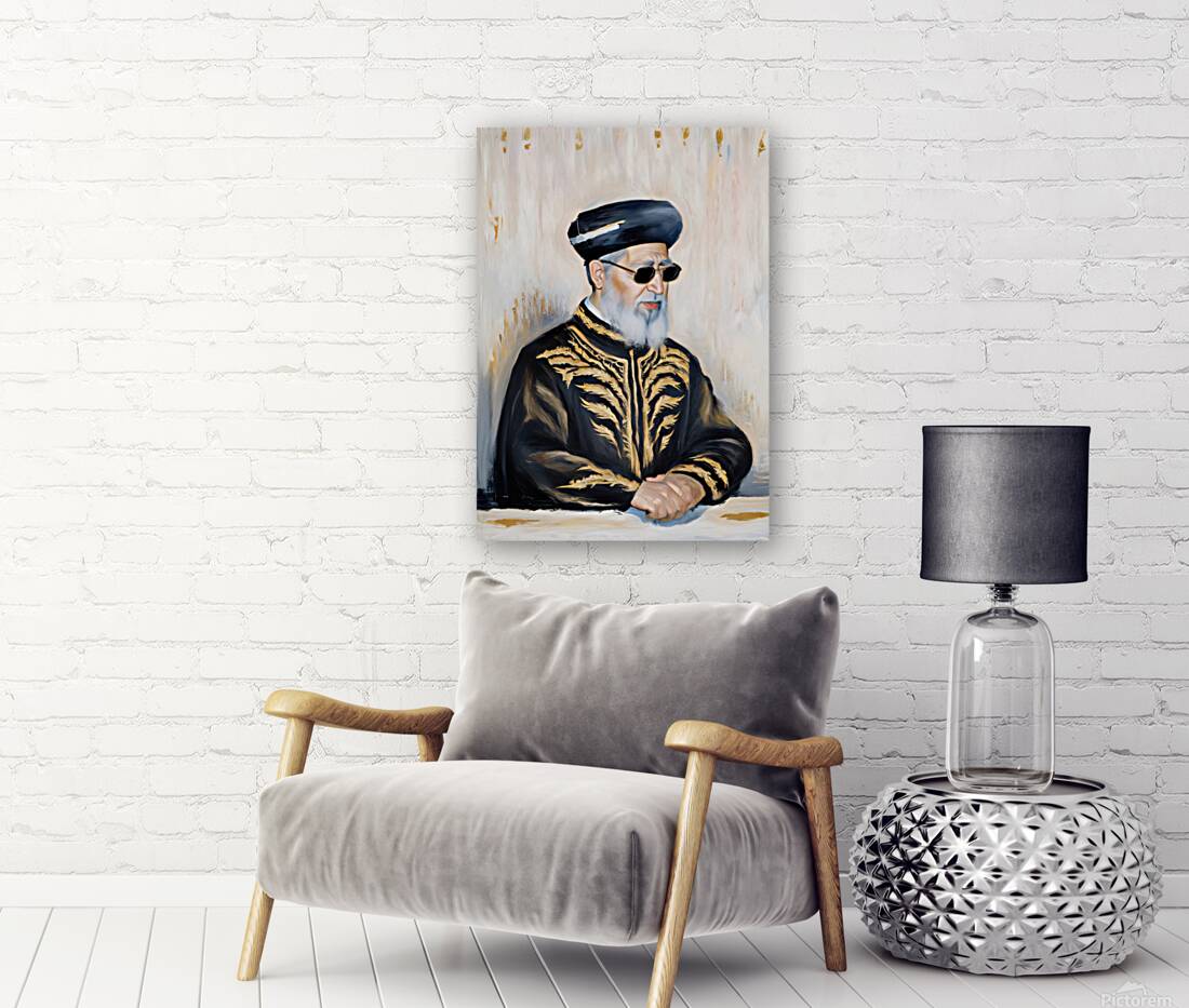 Chacham Ovadia Reproduction