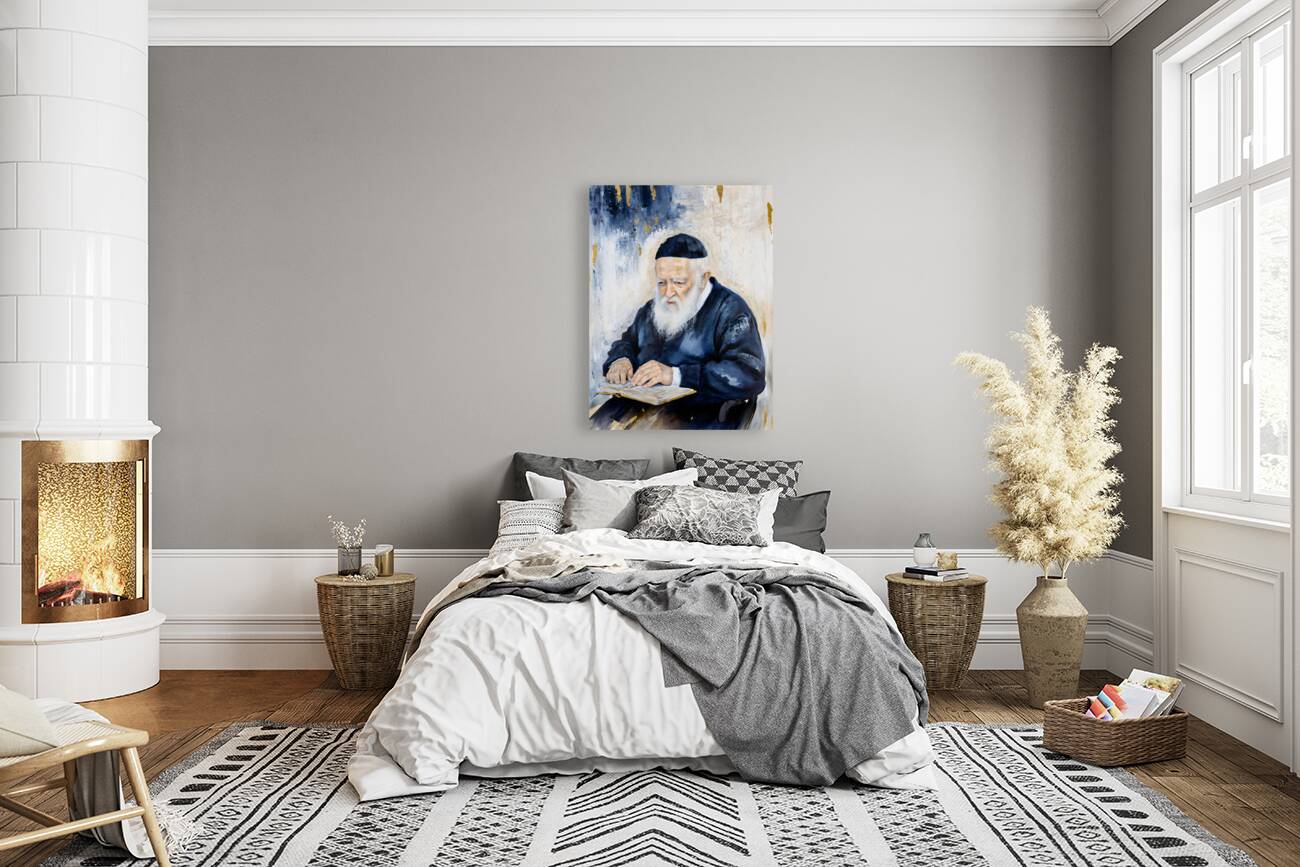 Rav Chaim Reproduction